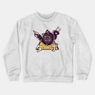 Retro Cute Turbo Snail JDM Japanese Boost Crewneck Sweatshirt